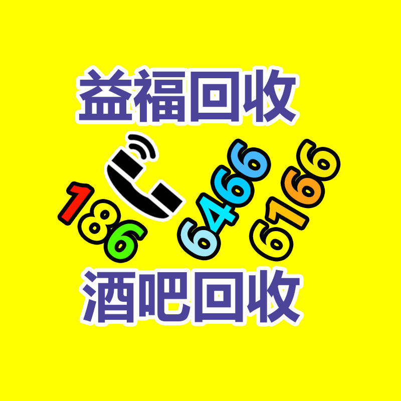 广州GDYF金属回收公司：常州金坛区金城镇召开废品回收站点专项整治工作推进会