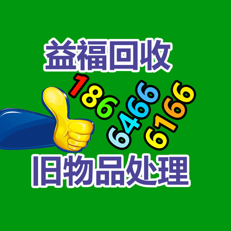 广州GDYF金属回收公司：LV专柜会回收LV包包吗？