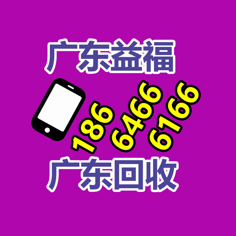 广州GDYF金属回收公司：LV专柜会回收LV包包吗？