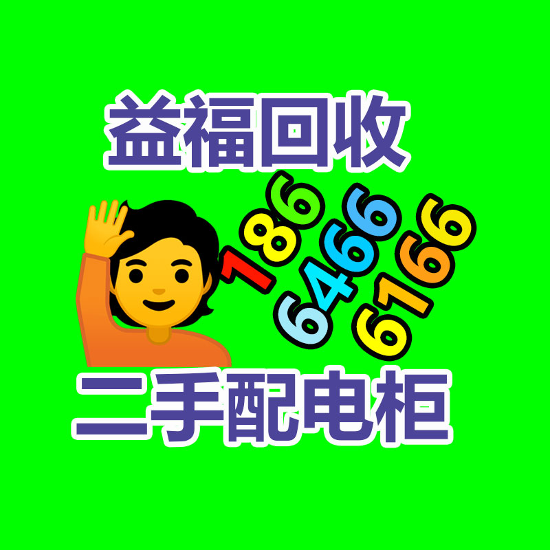 广州GDYF金属回收公司：常州金坛区金城镇召开废品回收站点专项整治工作推进会