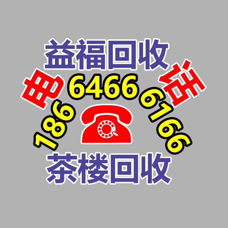 广州GDYF金属回收公司：辛巴称计划暂停带货去学习AI冀望找到新的发展方向