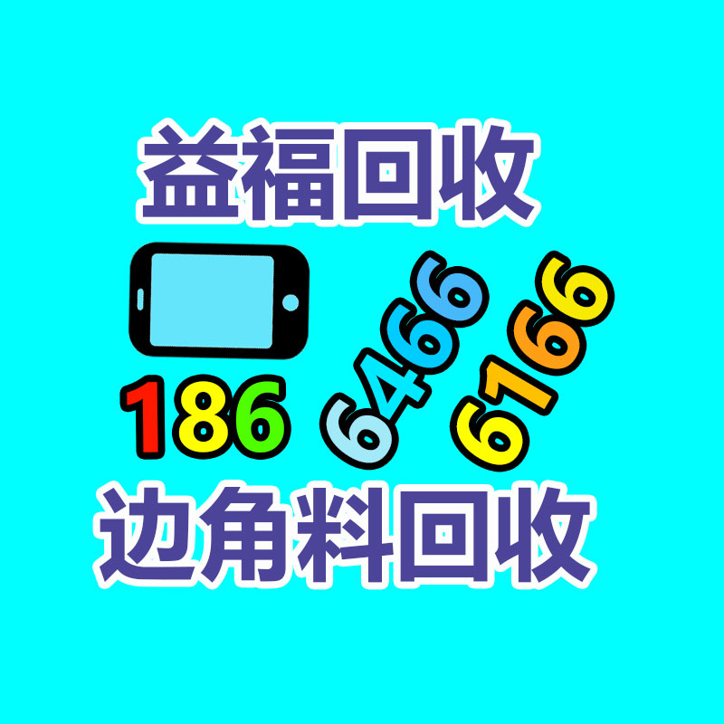 广州GDYF金属回收公司：辛巴称计划暂停带货去学习AI冀望找到新的发展方向