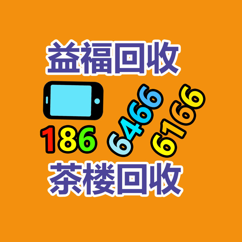 广州GDYF金属回收公司：常州金坛城管局开展废品回收站点整治，抬高集镇市容环境秩序