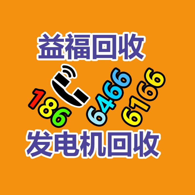 广州ups蓄电池回收,二手电池回收公司