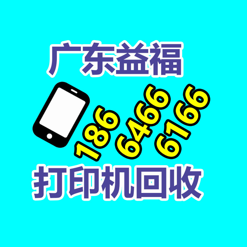 广州GDYF金属回收公司：名表回收商场价格揭露与型号和畅销度有关