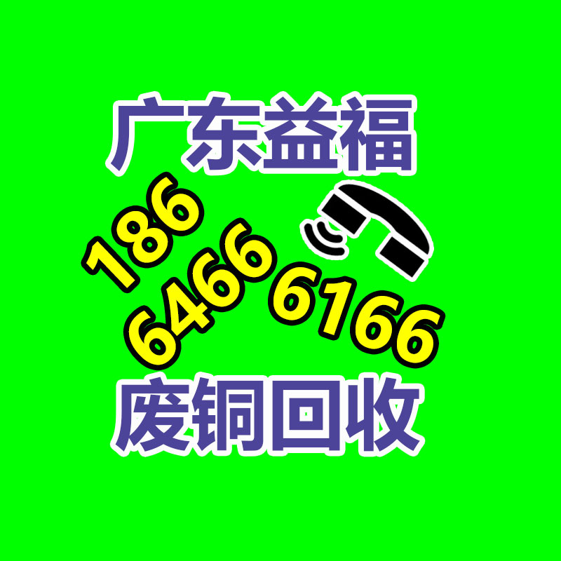 广州ups蓄电池回收,二手电池回收公司