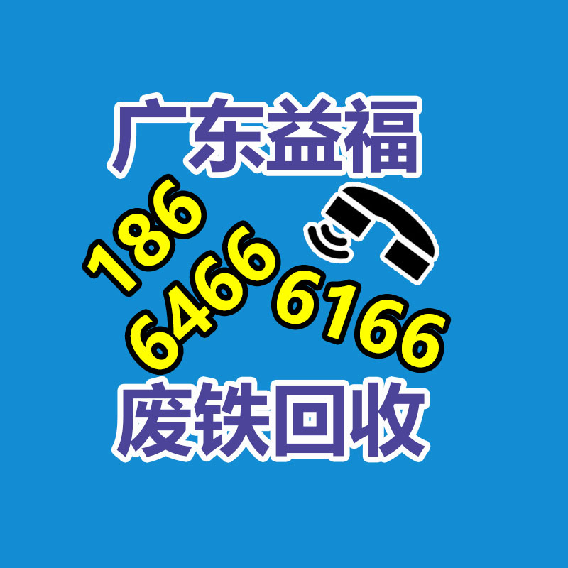 广州金属回收公司：名表回收商场价格揭露与型号和畅销度有关