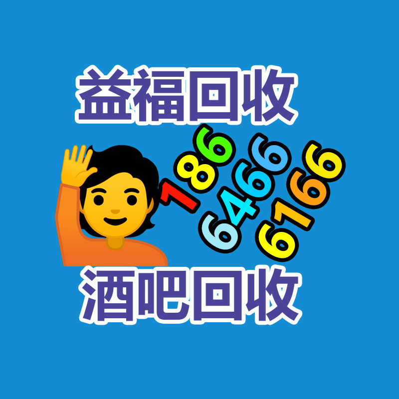 广州废金属回收