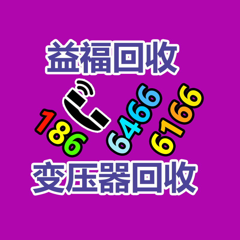 广州ups蓄电池回收,二手电池回收公司