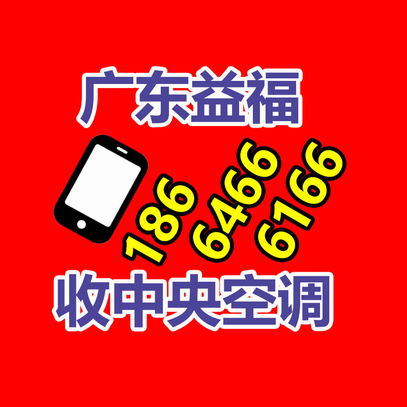 广州ups蓄电池回收,二手电池回收公司