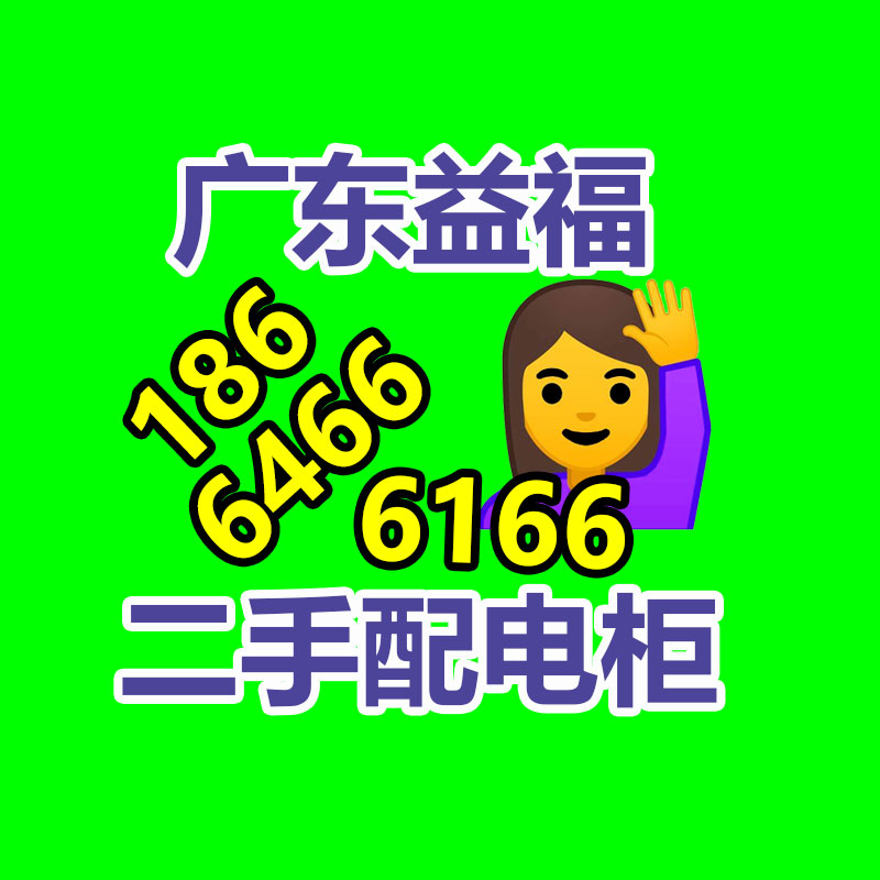 广州ups蓄电池回收,二手电池回收公司