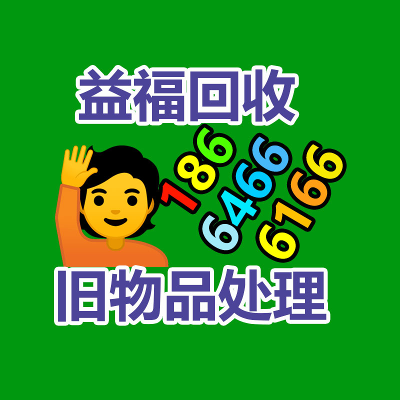 广州废电缆线回收