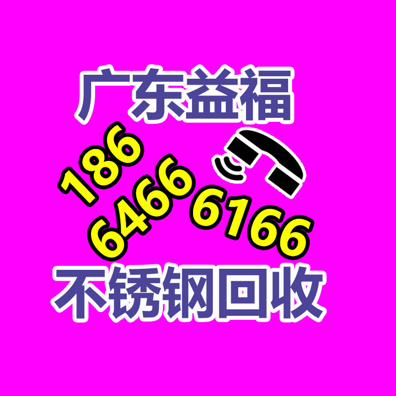 广州GDYF金属回收公司：常州金坛城管局开展废品回收站点整治，抬高集镇市容环境秩序