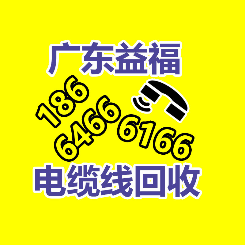 广州GDYF金属回收公司：名表回收商场价格揭露与型号和畅销度有关