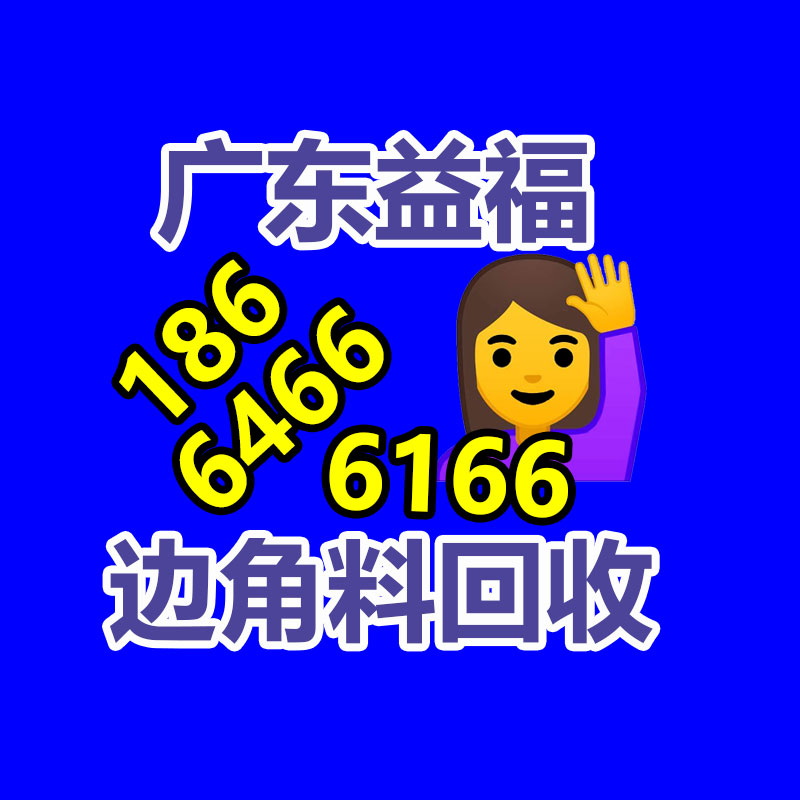 广州GDYF金属回收公司：常州金坛城管局开展废品回收站点整治，抬高集镇市容环境秩序