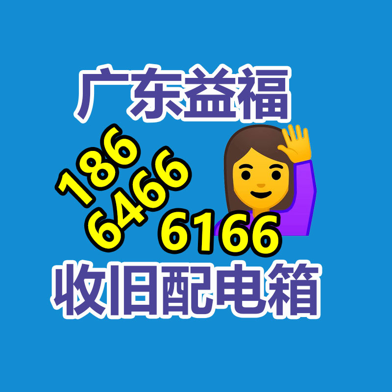 广州GDYF金属回收公司：常州金坛城管局开展废品回收站点整治，抬高集镇市容环境秩序