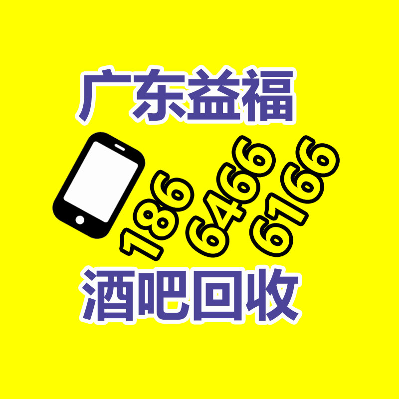 广州GDYF金属回收公司：LV专柜会回收LV包包吗？