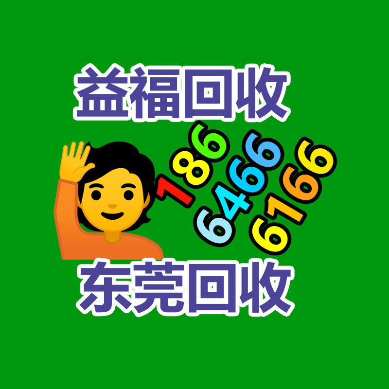 广州GDYF金属回收公司：LV专柜会回收LV包包吗？