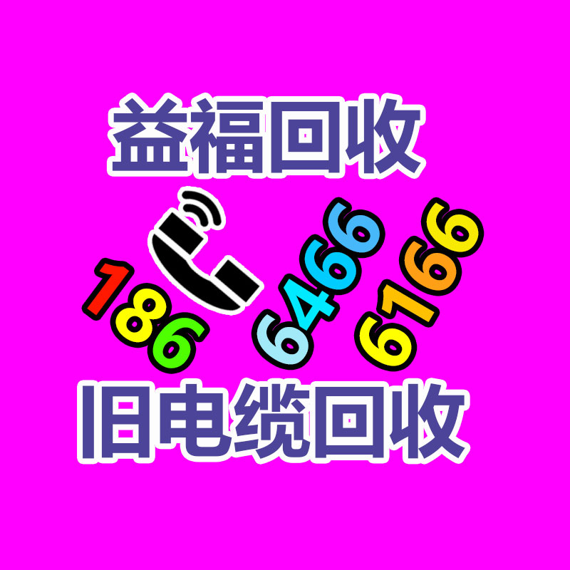 广州GDYF金属回收公司：名表回收商场价格揭露与型号和畅销度有关