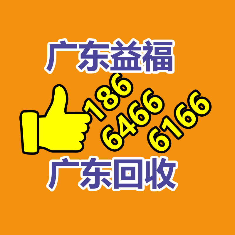 广州ups蓄电池回收,二手电池回收公司