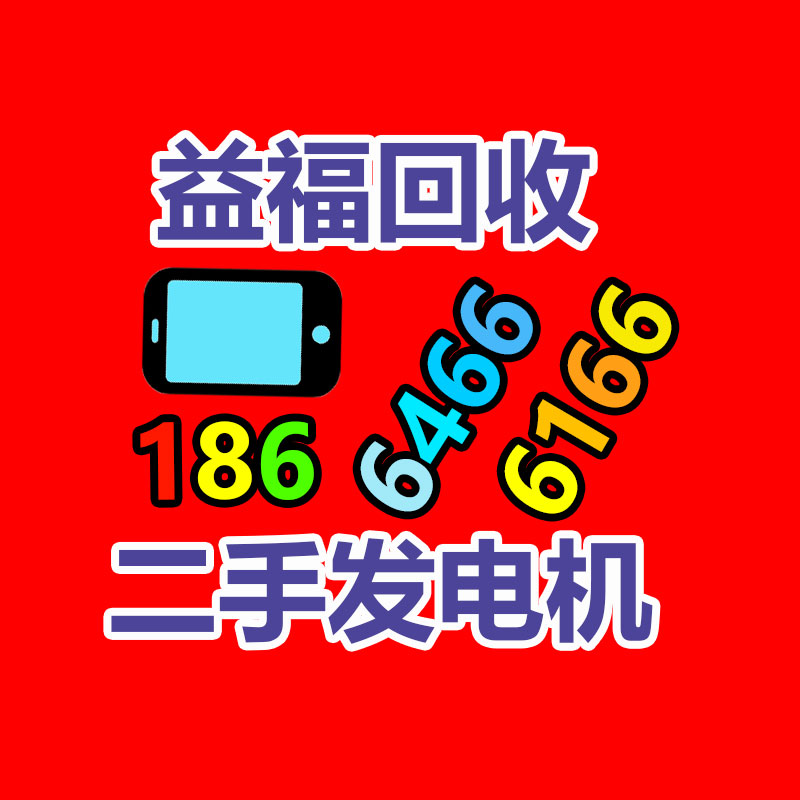 广州GDYF金属回收公司：名表回收商场价格揭露与型号和畅销度有关