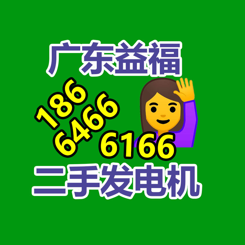 广州GDYF金属回收公司：常州金坛区金城镇召开废品回收站点专项整治工作推进会