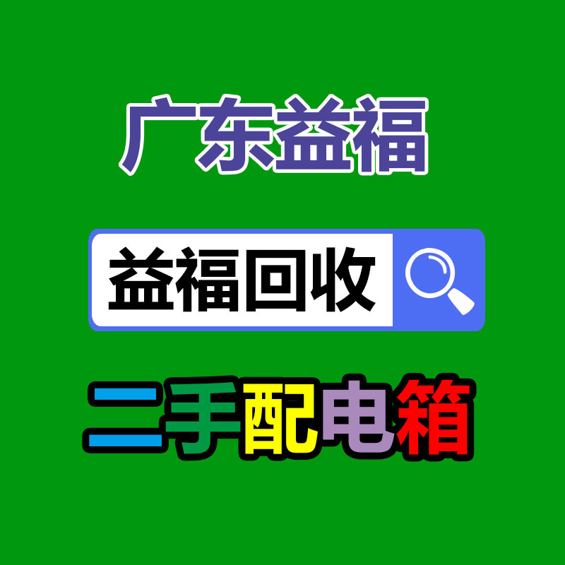 广州GDYF金属回收公司：LV专柜会回收LV包包吗？