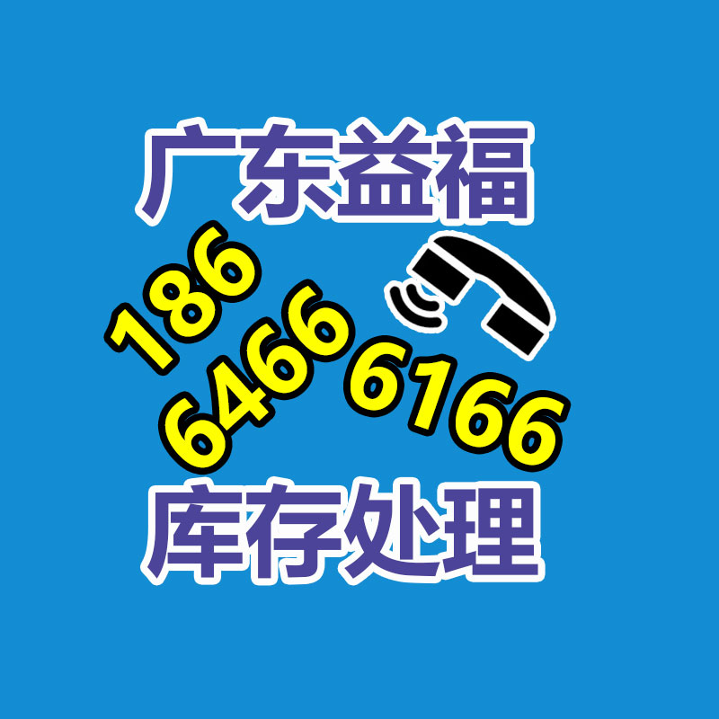 广州GDYF金属回收公司：名表回收商场价格揭露与型号和畅销度有关