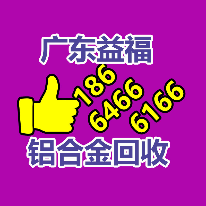 广州GDYF金属回收公司：常州金坛城管局开展废品回收站点整治，抬高集镇市容环境秩序