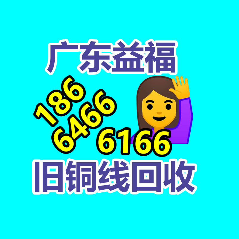 广州ups蓄电池回收,二手电池回收公司