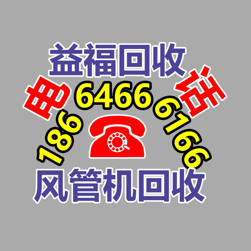 广州金属回收公司：常州金坛城管局开展废品回收站点整治，抬高集镇市容环境秩序