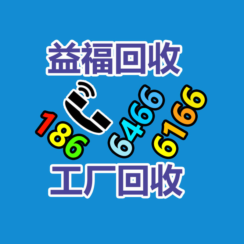 广州金属回收公司：名表回收商场价格揭露与型号和畅销度有关