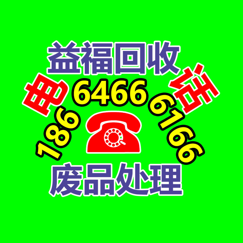 广州金属回收公司：常州金坛城管局开展废品回收站点整治，抬高集镇市容环境秩序