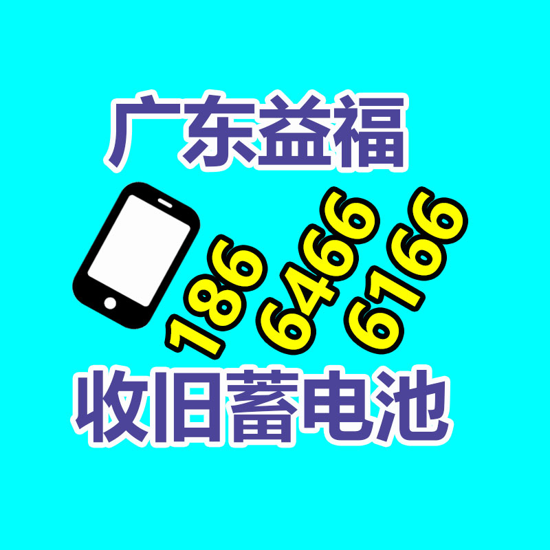 广州金属回收公司：名表回收商场价格揭露与型号和畅销度有关