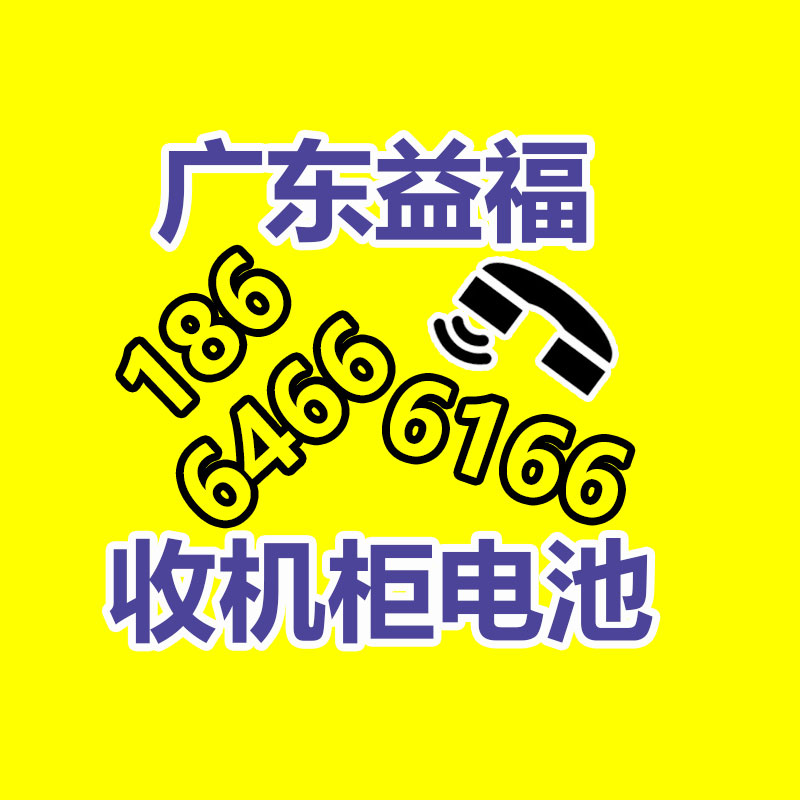 广州ups蓄电池回收,二手电池回收公司