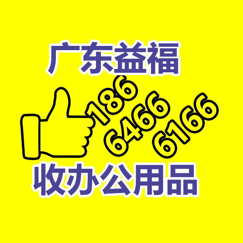 广州ups蓄电池回收,二手电池回收公司