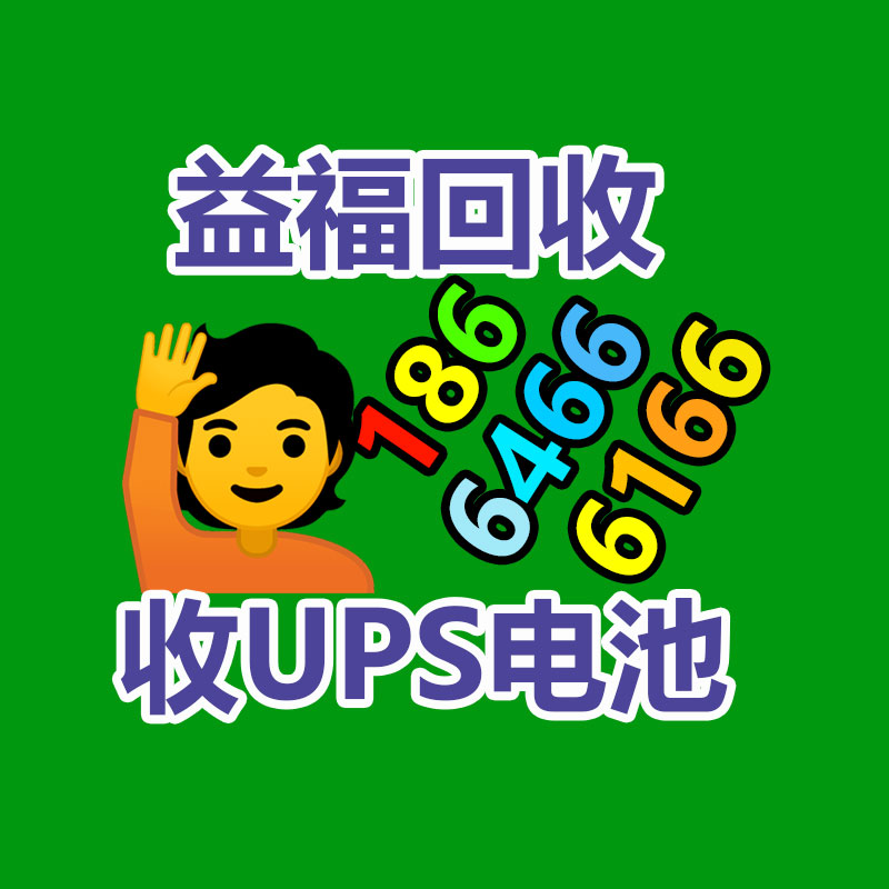 广州GDYF金属回收公司：辛巴称计划暂停带货去学习AI冀望找到新的发展方向