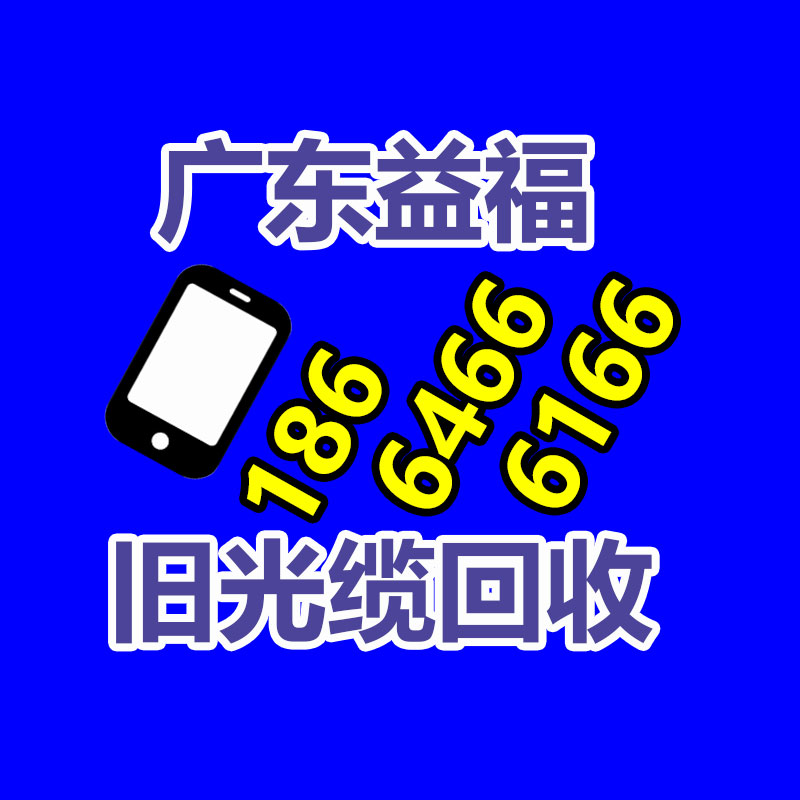 广州GDYF金属回收公司：常州金坛城管局开展废品回收站点整治，抬高集镇市容环境秩序