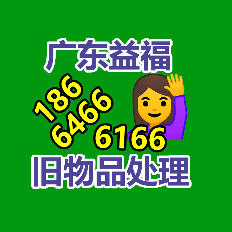 广州GDYF金属回收公司：辛巴称计划暂停带货去学习AI冀望找到新的发展方向