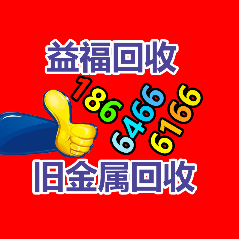 广州GDYF金属回收公司：LV专柜会回收LV包包吗？