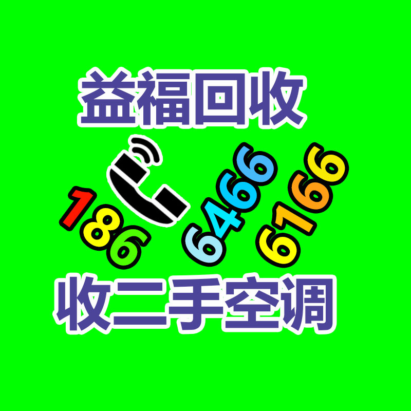 广州GDYF金属回收公司：