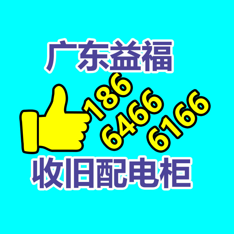 广州GDYF金属回收公司：常州金坛城管局开展废品回收站点整治，抬高集镇市容环境秩序