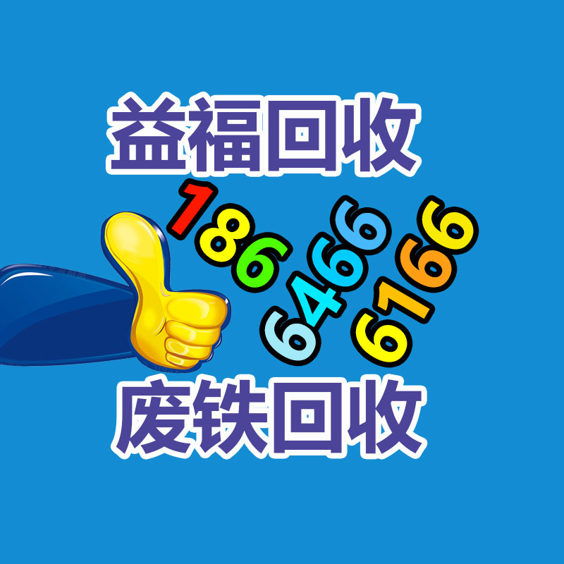 广州GDYF金属回收公司：常州金坛城管局开展废品回收站点整治，抬高集镇市容环境秩序