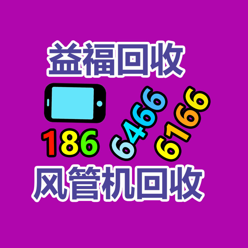 广州GDYF金属回收公司：常州金坛城管局开展废品回收站点整治，抬高集镇市容环境秩序