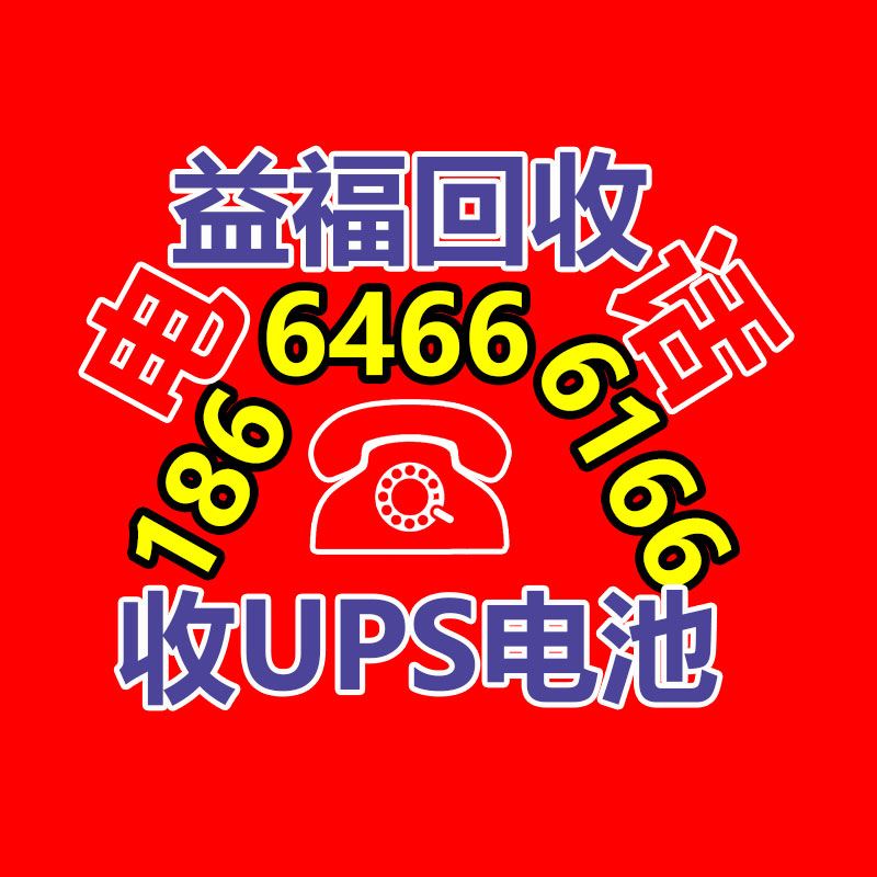 广州GDYF金属回收公司：辛巴称计划暂停带货去学习AI冀望找到新的发展方向