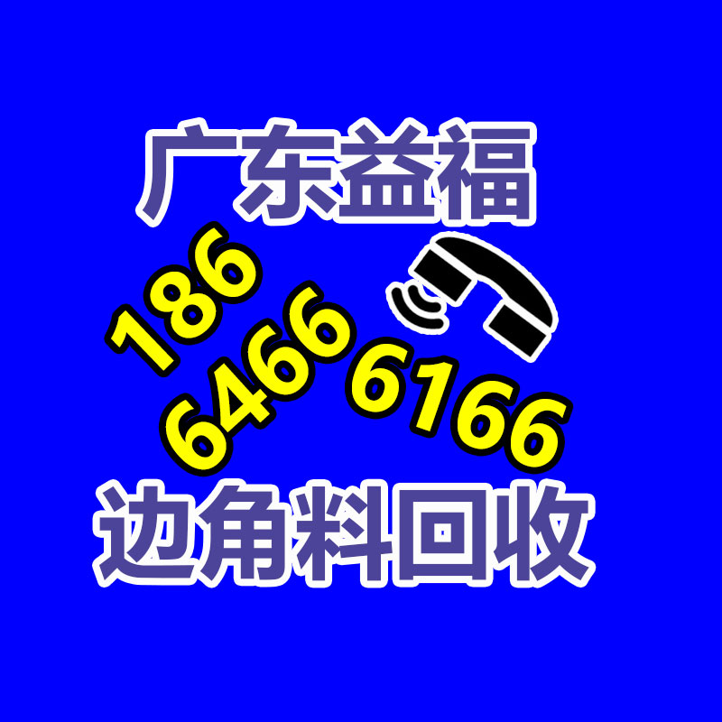 广州GDYF金属回收公司：名表回收商场价格揭露与型号和畅销度有关