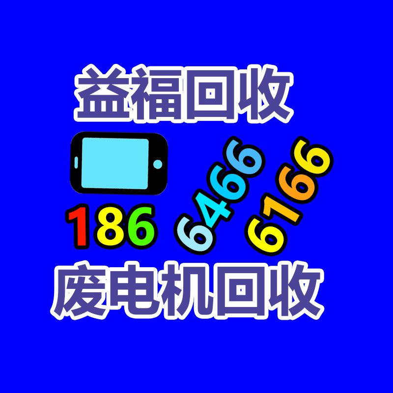 广州GDYF金属回收公司：LV专柜会回收LV包包吗？