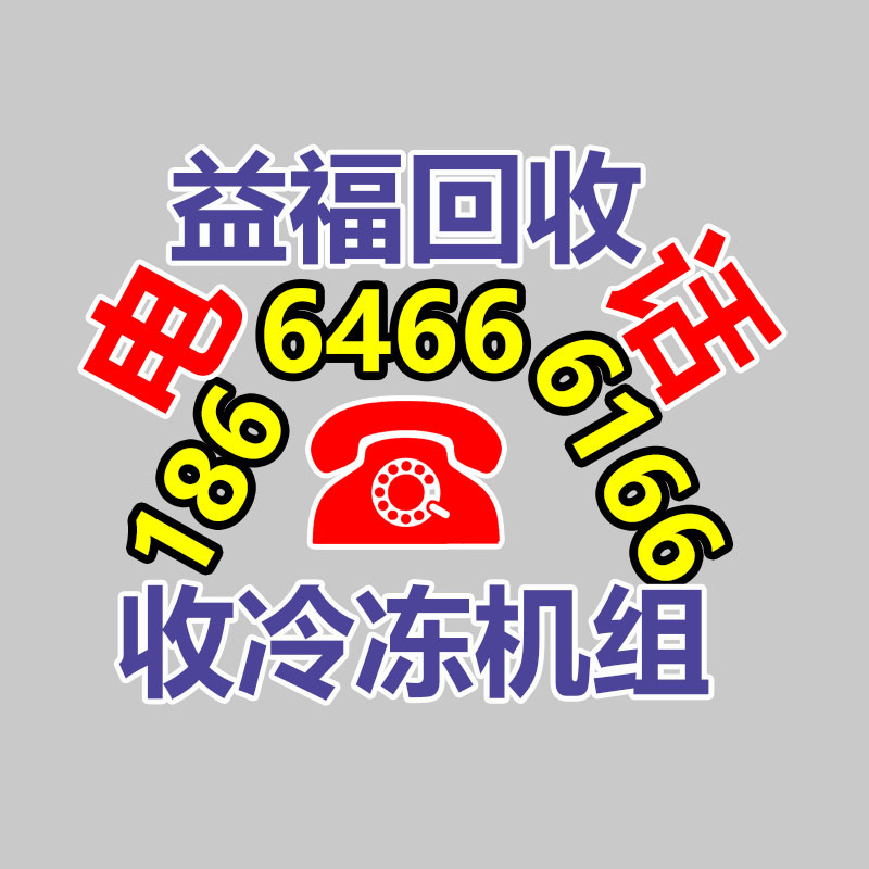 广州GDYF金属回收公司：常州金坛城管局开展废品回收站点整治，抬高集镇市容环境秩序