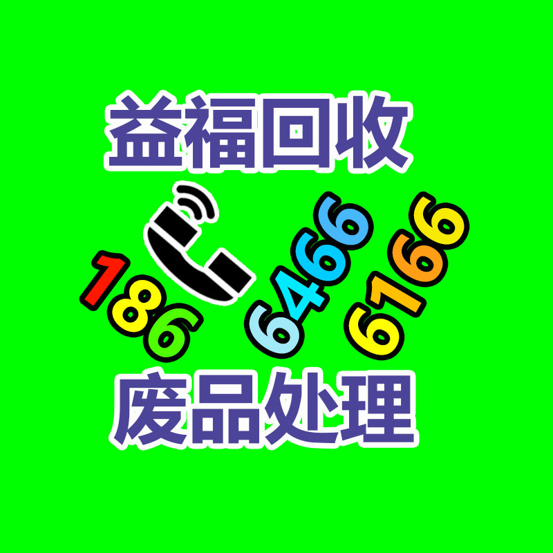 广州GDYF金属回收公司：LV专柜会回收LV包包吗？