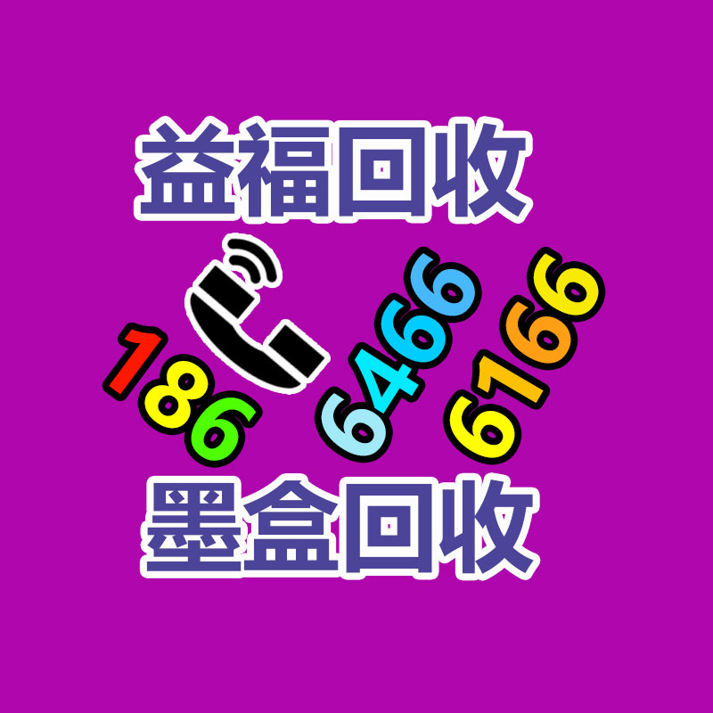 广州GDYF金属回收公司：名表回收商场价格揭露与型号和畅销度有关